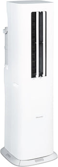 Hisense 8,000 BTU Portable Inverter Air Conditioner with Dehumidifier, Quiet Operation & Dual Hose Design, AC Heater Combo Unit for Room in White