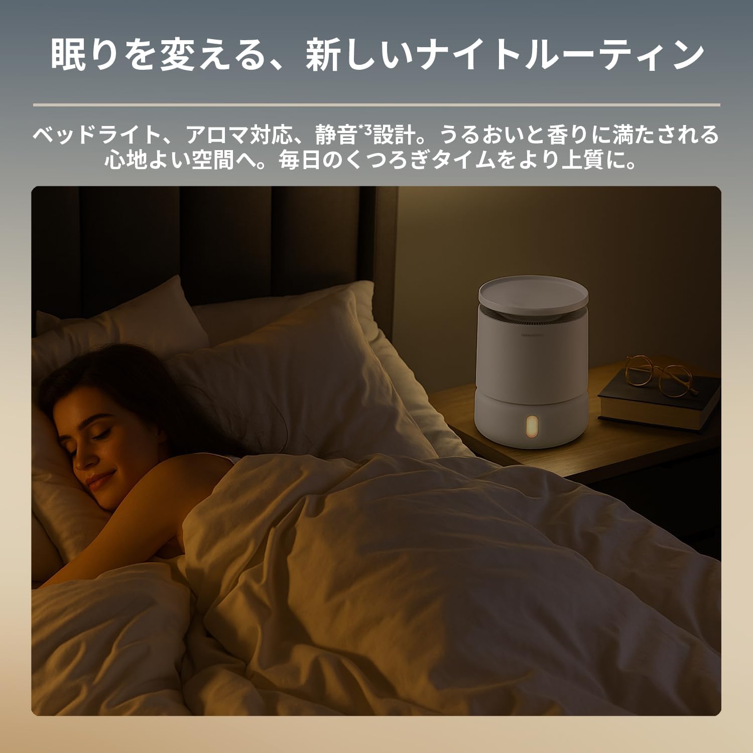 BLUEAIR Room Humidifier - DreamWell - 48Hr Top-Fill Mist-Free InvisibleMist Technology Aroma Stone for Essential Oils and Soothing Mood Lighting - Quiet Operation for Bedroom and Home Use, Grey