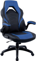 STAPLES Emerge Gaming Chair, Ergonomic, Adjustable Height, Swivel, Black