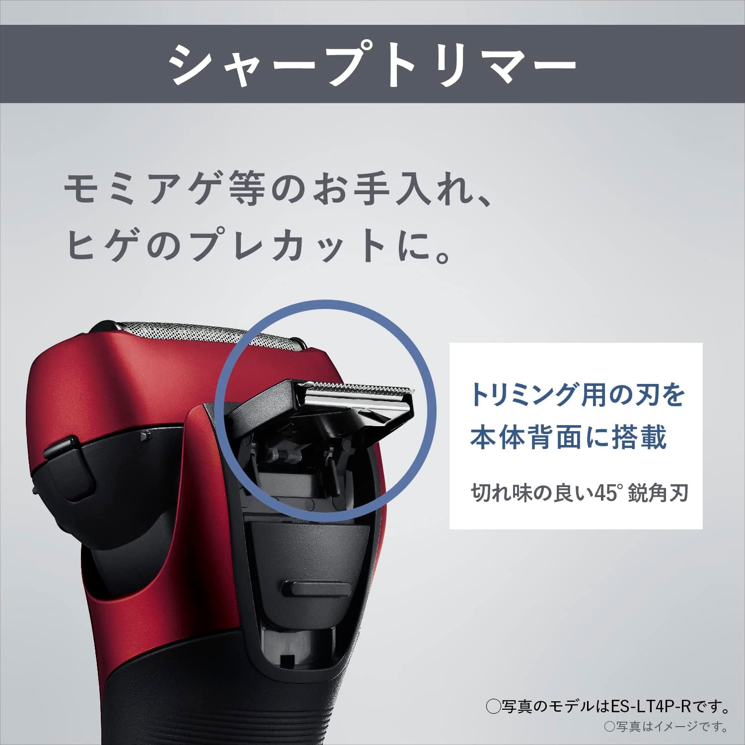 Panasonic ES-LT4B-A LAMDASH 3-Blade Standard Men's Shaver Blue AC100V-240V Shipped from Japan Released in 2022