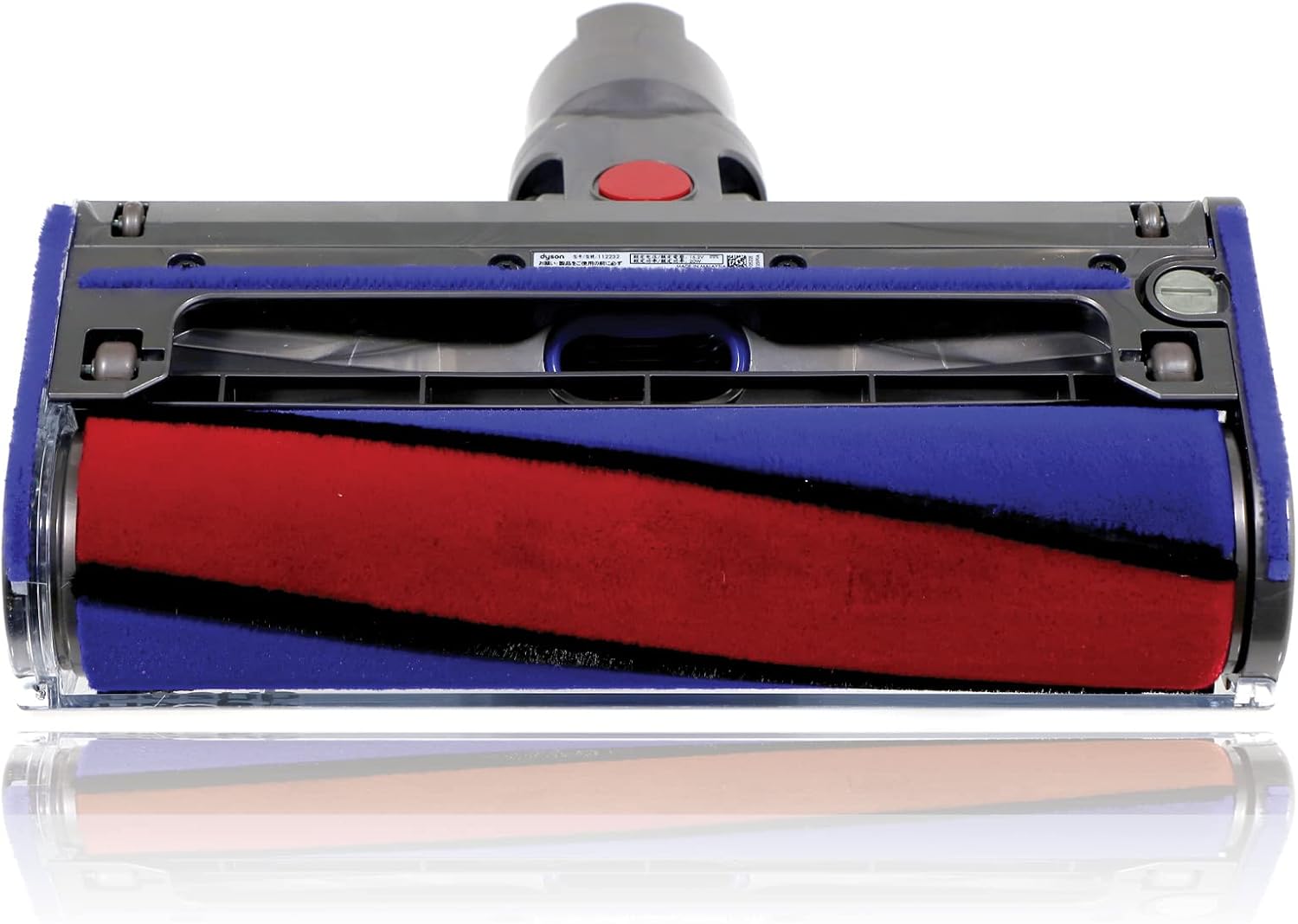 Dyson 96648904, Brush Head, Marble, Purple, 0 Decibeles