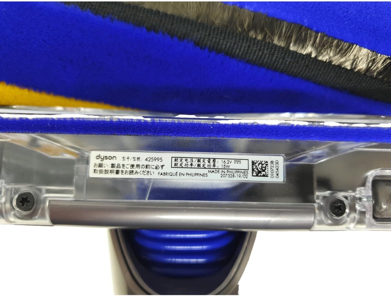 Genuine Dyson Laser Slim Fluffy Optic Cleanerhead V15 Detect Vacuum Cleaner -fits only V15 Detect, V15 Detect Complete, Total Clean and V15 Dectect Submarine not Slim models.