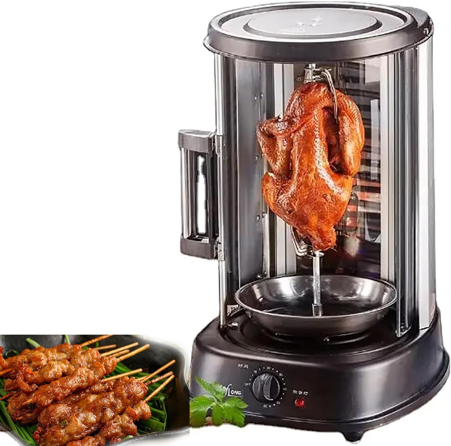 Countertop Vertical Rotisserie Oven,Electric Smokeless Rotating Grill Oven,1380w Energy Efficient with Heat Resistant Door,Suitable for Tacos