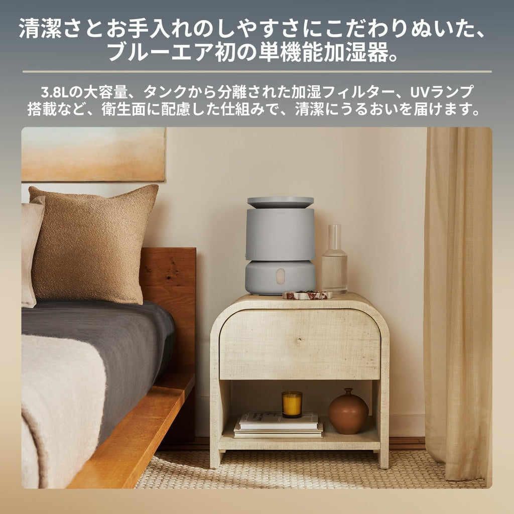 BLUEAIR Room Humidifier - DreamWell - 48Hr Top-Fill Mist-Free InvisibleMist Technology Aroma Stone for Essential Oils and Soothing Mood Lighting - Quiet Operation for Bedroom and Home Use, Grey