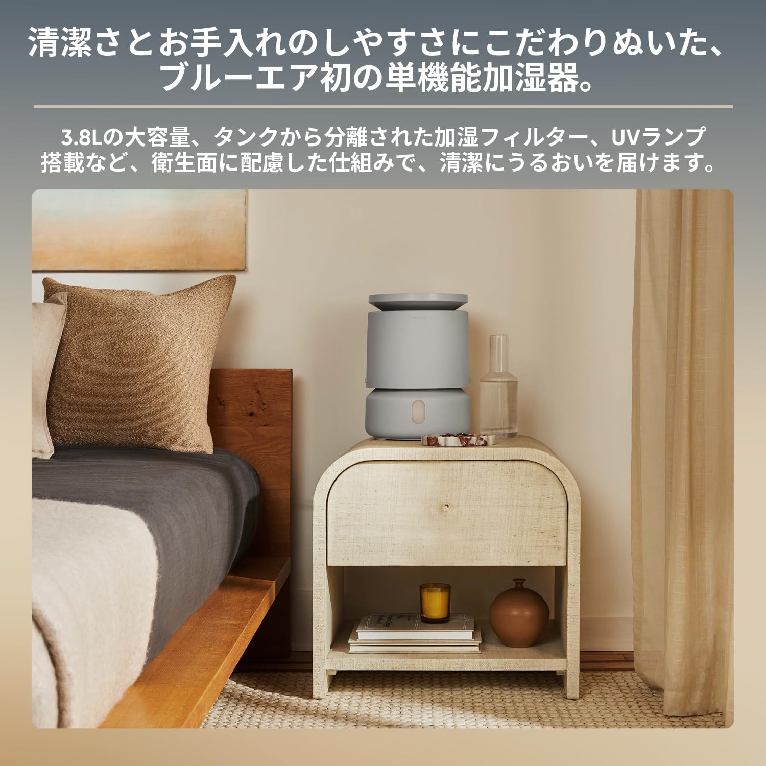 BLUEAIR Room Humidifier - DreamWell - 48Hr Top-Fill Mist-Free InvisibleMist Technology Aroma Stone for Essential Oils and Soothing Mood Lighting - Quiet Operation for Bedroom and Home Use, Grey