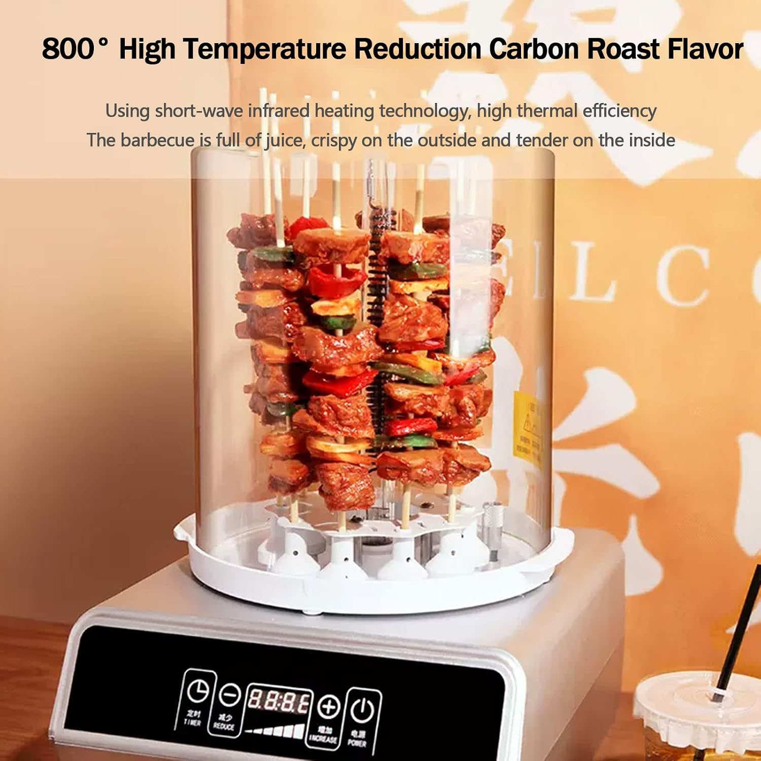 Multi-Function Vertical Barbecue Oven, Electric BBQ Smokeless Grill Indoor, Rotating Barbecue Meat Shashlik Roaster Grill Machine, Barbecue Household Appliances Stainless Steel for Home Use,1500W