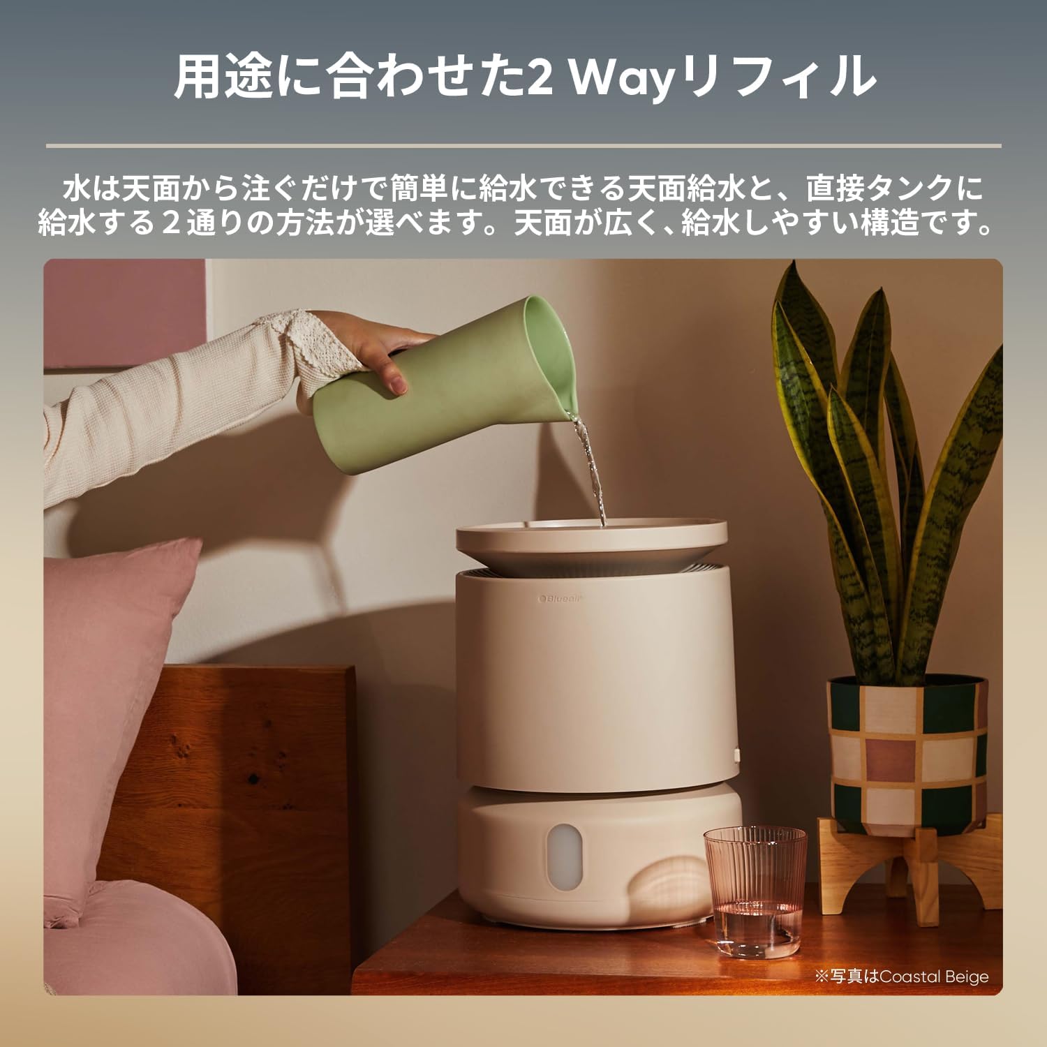 BLUEAIR Room Humidifier - DreamWell - 48Hr Top-Fill Mist-Free InvisibleMist Technology Aroma Stone for Essential Oils and Soothing Mood Lighting - Quiet Operation for Bedroom and Home Use, Grey