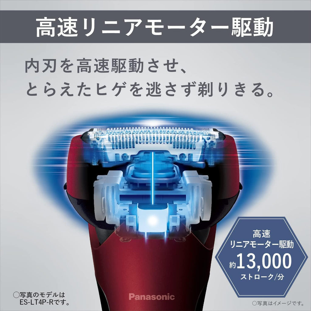 Panasonic ES-LT4B-A LAMDASH 3-Blade Standard Men's Shaver Blue AC100V-240V Shipped from Japan Released in 2022