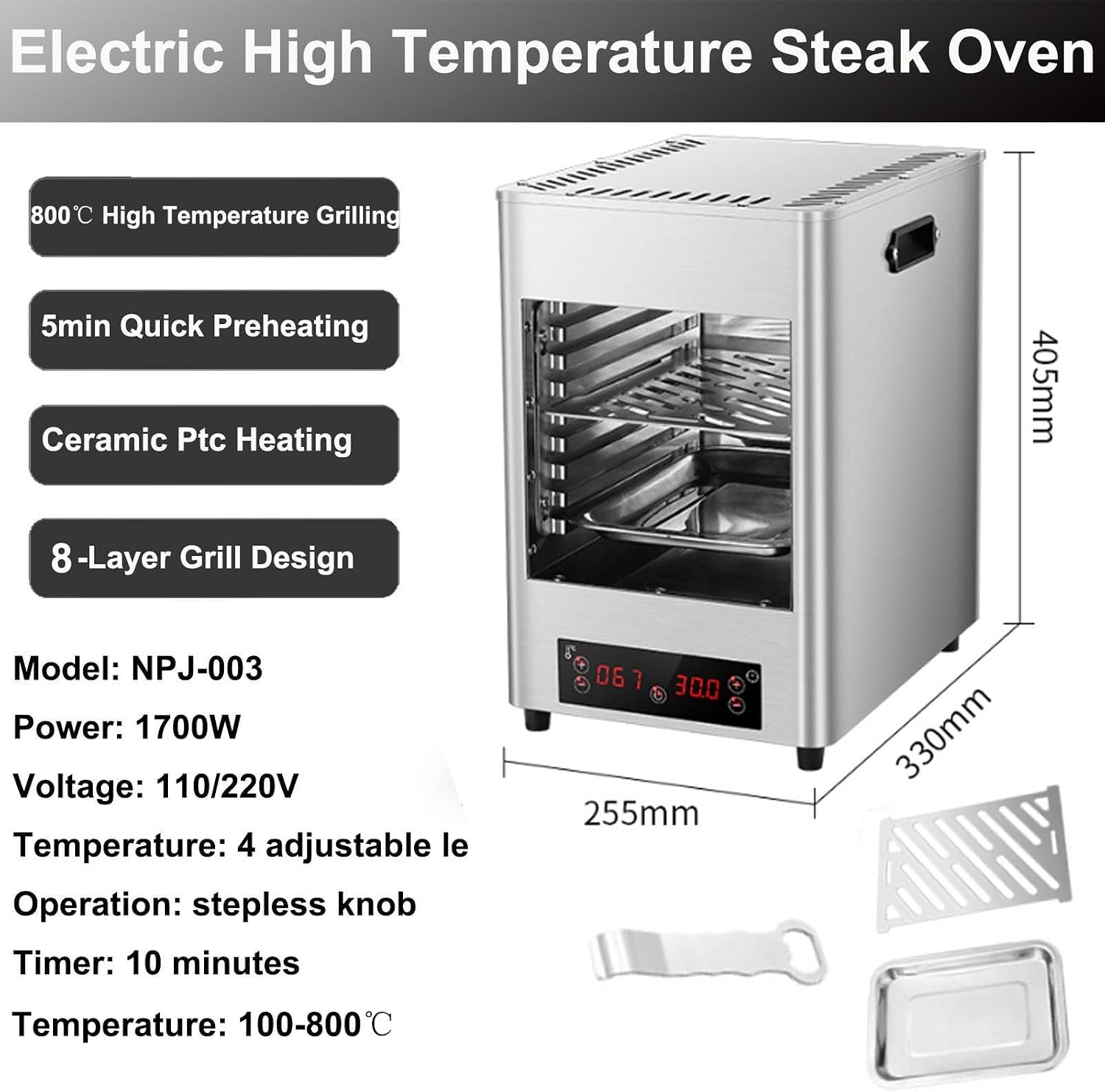 1700w Electric Steak Broiler -8-Layer Grill,Portable Table Top Steak Searer,Stainless Steel Small Camping Oven Steak Cooker Machine-Touch Button/800℃ High Temperature,B