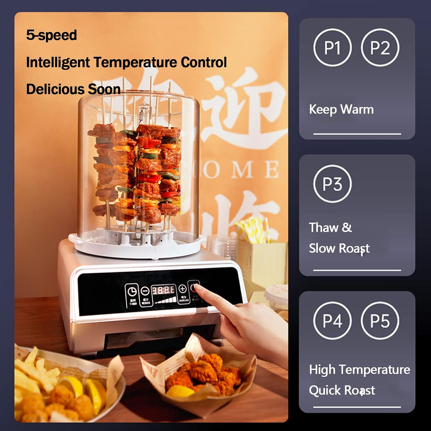 Multi-Function Vertical Barbecue Oven, Electric BBQ Smokeless Grill Indoor, Rotating Barbecue Meat Shashlik Roaster Grill Machine, Barbecue Household Appliances Stainless Steel for Home Use,1500W