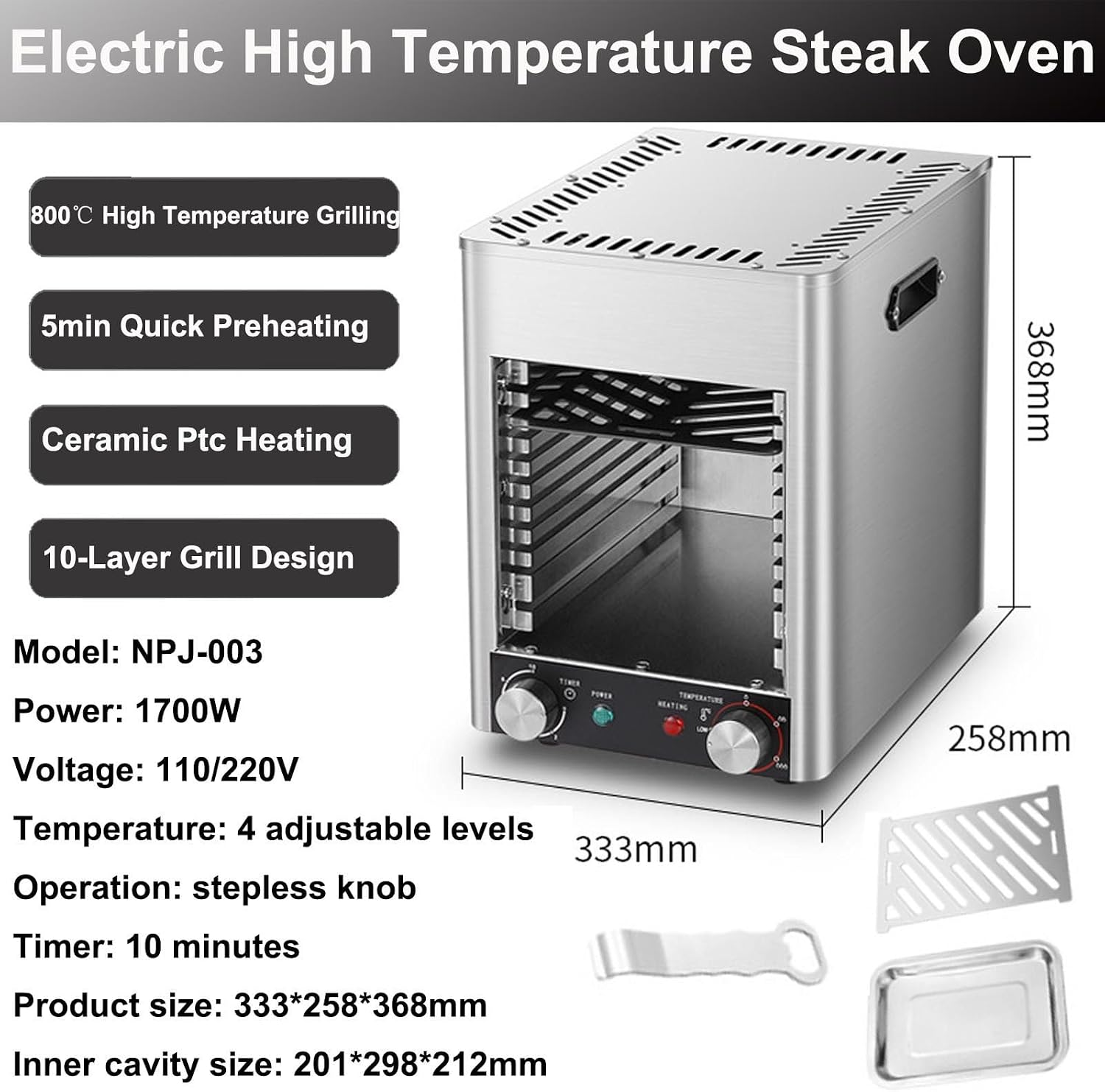 1700w Electric Steak Broiler,110v Electric Contact Grills W/10-Layer Grill/Stepless Knob/Time&Temperature Adjustable/Maximum Temperature 800℃,For Commercial And Home,Grey