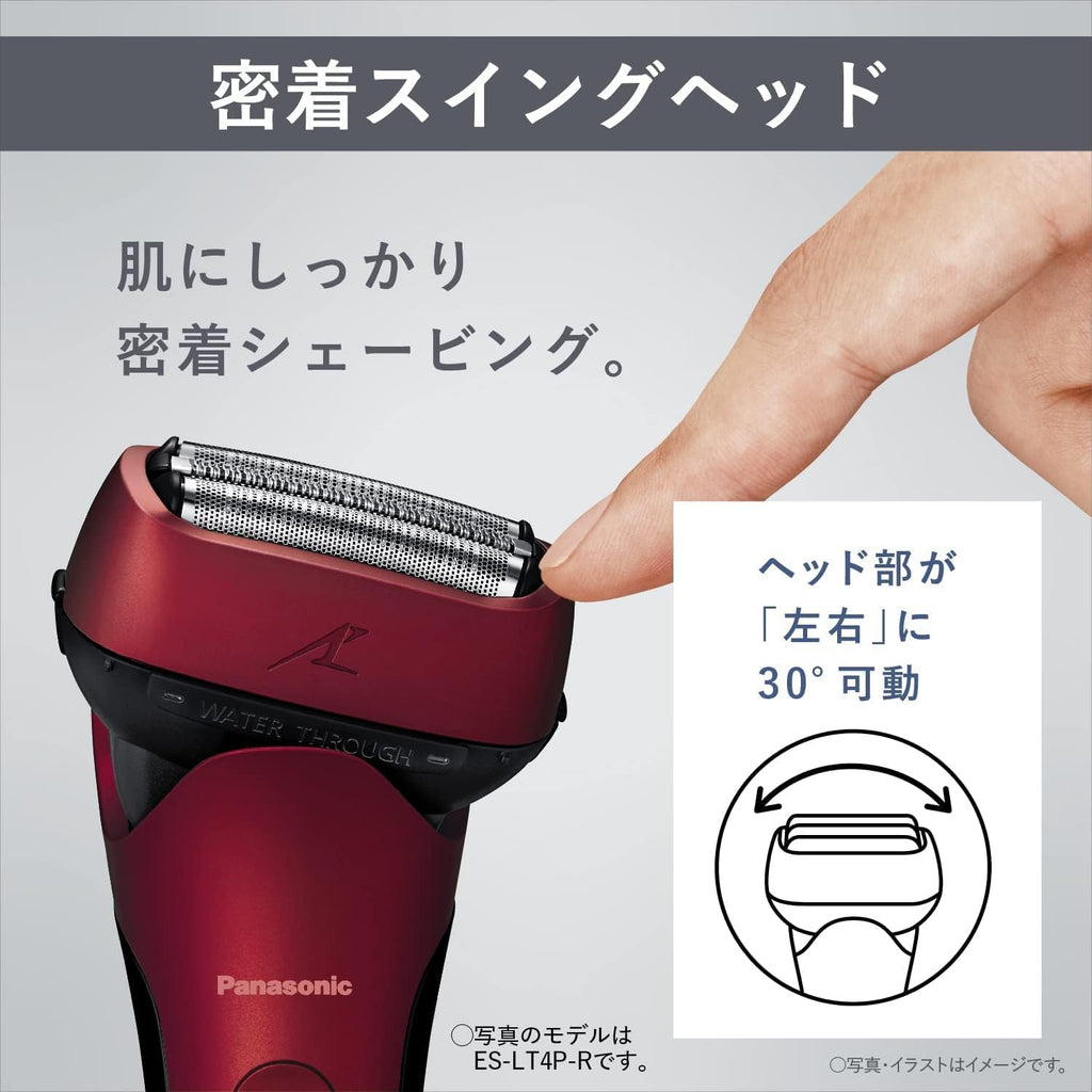 Panasonic ES-LT4B-A LAMDASH 3-Blade Standard Men's Shaver Blue AC100V-240V Shipped from Japan Released in 2022