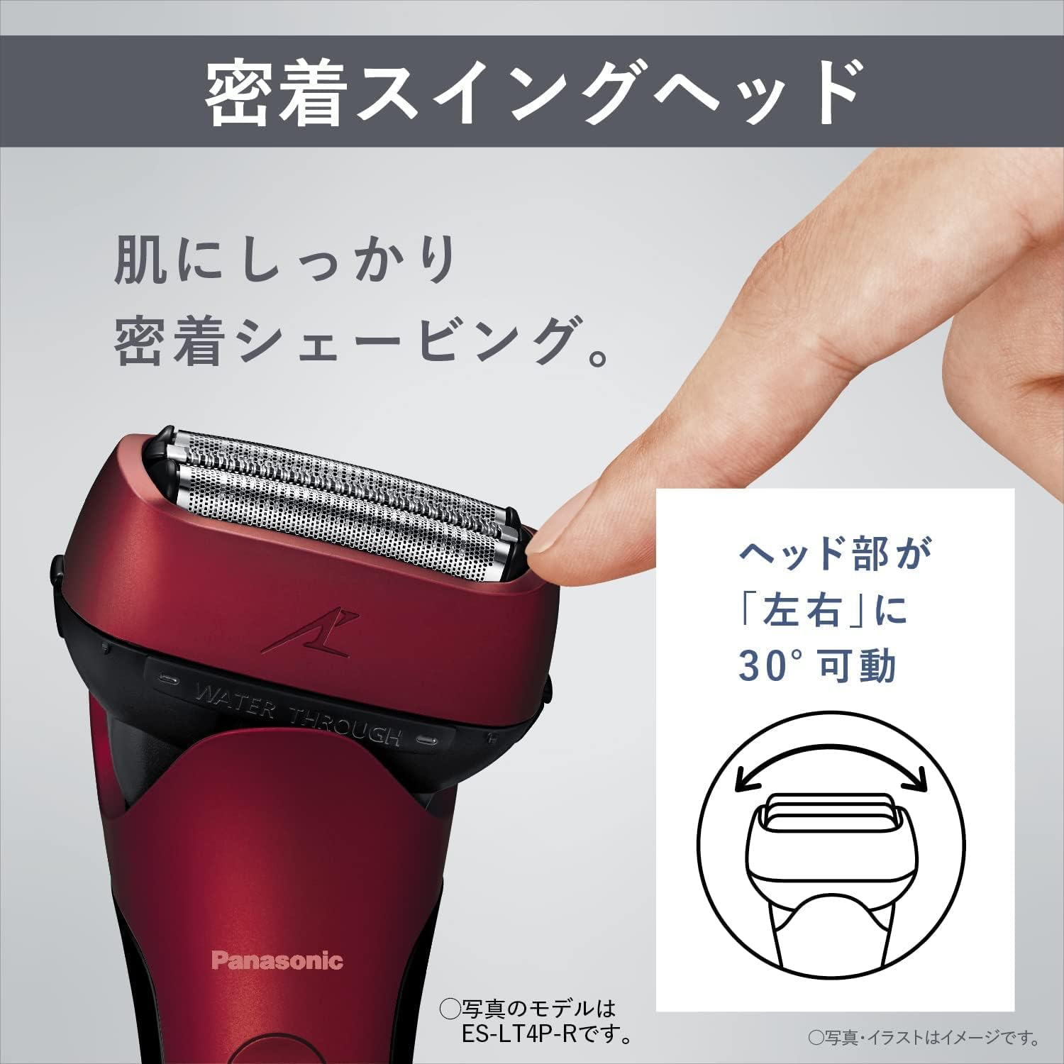 Panasonic ES-LT4B-A LAMDASH 3-Blade Standard Men's Shaver Blue AC100V-240V Shipped from Japan Released in 2022