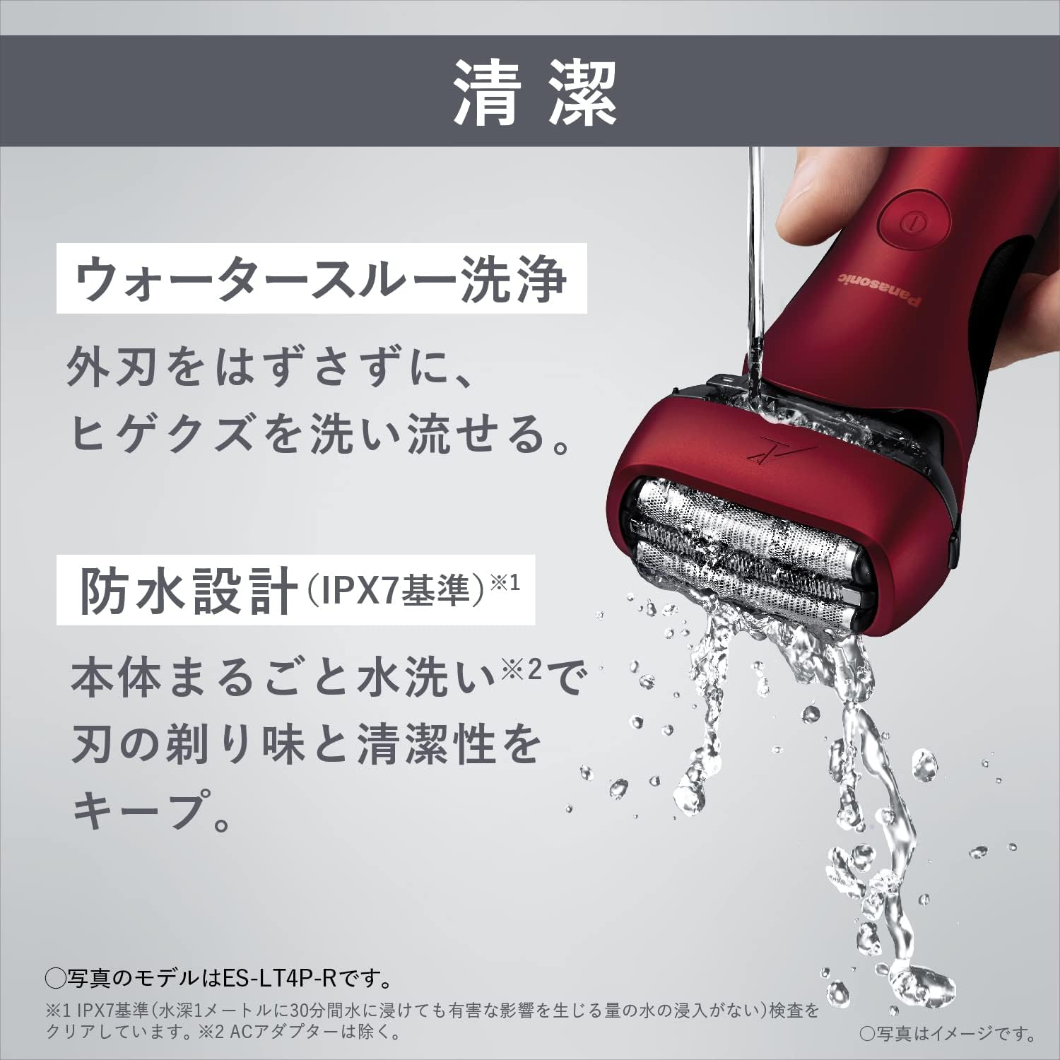 Panasonic ES-LT4B-A LAMDASH 3-Blade Standard Men's Shaver Blue AC100V-240V Shipped from Japan Released in 2022