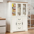 YITAHOME 71' H x 47' W Kitchen Pantry with 3 Drawers, Large Storage Cabinet with 3 Glass Doors & Adjustable Shelves, Freestanding Tall Display China Cabinet for Living & Dining Room, White