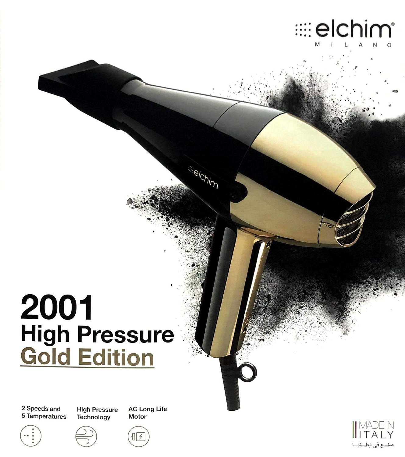 Elchim - Classic 2001 High Pressure Professional Hair Dryer with Long-Life Motor and High Compression Technology - Gold & Black, 1875 Watts