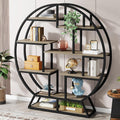 Tribesigns Bookshelf, Round Bookshelves Etagere Bookcase, 63 Inch Industrial Wood Book Shelf with Staggered Shelves, Open Shelving Organizer Rack Display Shelf for Home Office, Living Room, Grey