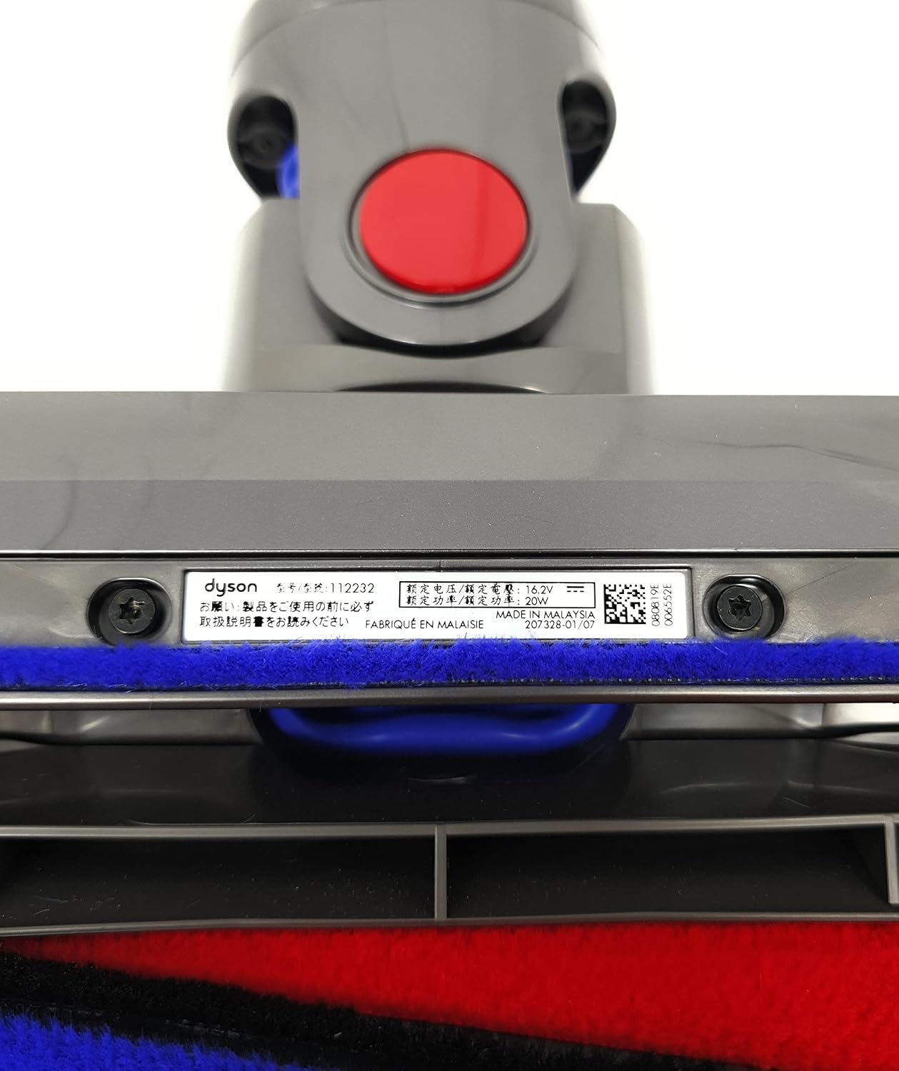 Dyson Soft Roller Cleaner Head for Models